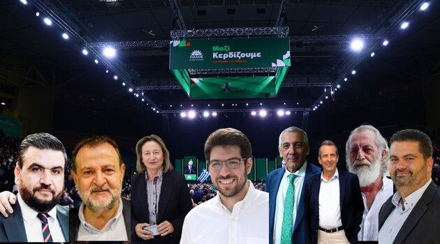 Η «ακτινογραφία» της Νέας Κεντρικής Επιτροπής του ΠΑΣΟΚ και η Κρητική εκπροσώπηση!