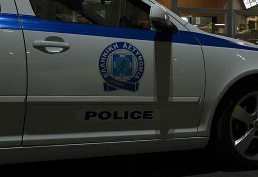 Συνελήφθη 15χρονος για βίαιη ληστεία ηλικιωμένης: Την έριξε στο έδαφος για να της αρπάξει αλυσίδα και τσάντα