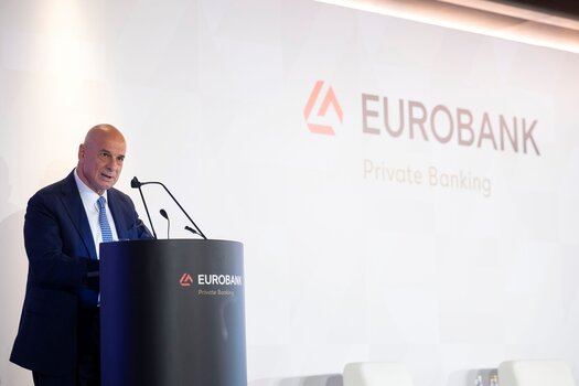 EUROBANK - «Generation Forward»: Μια πρωτοβουλία για τη νέα γενιά του Private Banking