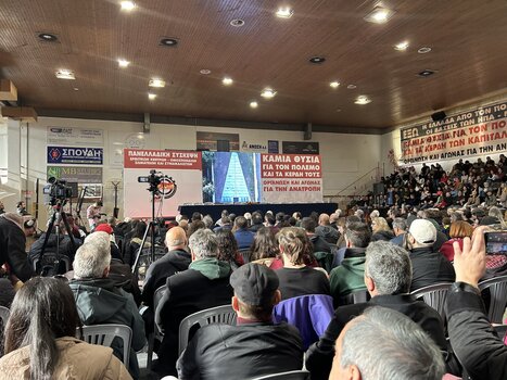 Το σωματείο εργαζομένων ΠΑΓΝΗ στην πανελλαδική - πανεργατική σύσκεψη του ΠΑΜΕ