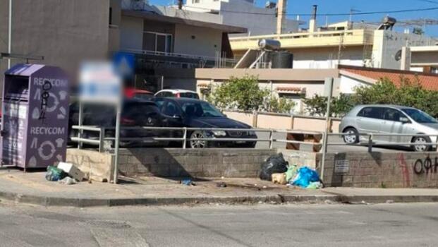 Ηράκλειο: Εξαφανίστηκαν οι κάδοι απορριμάτων και ανακύκλωσης