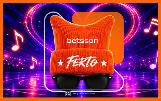 Betsson: Ο Akylas και το «Ferto» με Ενισχυμένες Αποδόσεις και αποκλειστικές αγορές!