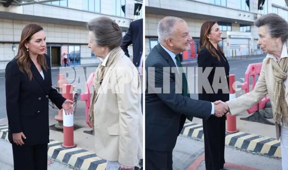 Έφτασε στην Ελλάδα η πριγκίπισσα Άννα - Θα βρεθεί στα Χανιά το Σαββατοκύριακο