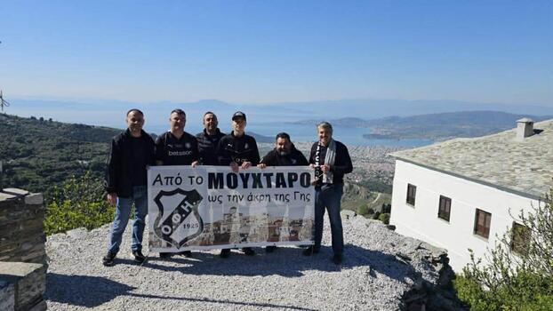 Δεν κοπάζουν οι πανηγυρισμοί για τον ΟΦΗ: «Τιμή και δόξα στους νικητές» από τον ΠΣ Μουχτάρου
