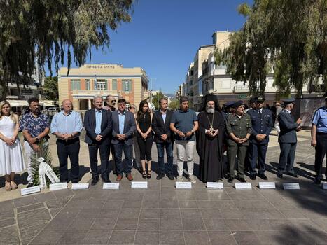 Στην τελετή μνήμης και τιμής για τους ομήρους της Στοάς Μακάσι ο Μάξιμος Σενετάκης
