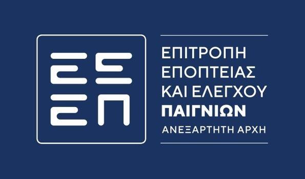 Τι αλλάζει στην αγορά τυχερών παιγνίων με το νέο νομοσχέδιο που ψηφίστηκε