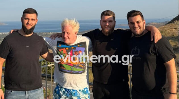 Ο Μπόρις Τζόνσον επέστρεψε στην Εύβοια για τις καλοκαιρινές του διακοπές