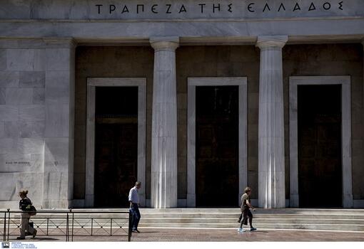 Στα 15 δισ. ευρώ ο στόχος για νέα δάνεια το 2026