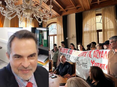 Τροχαίο στο ΙΤΕ: “Είμαστε όλοι διαλυμένοι για την Ραφαέλα”