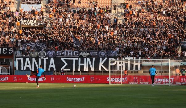 Από το Γεντί Κουλέ στο Παγκρήτιο… ένας Super Cup δρόμος!