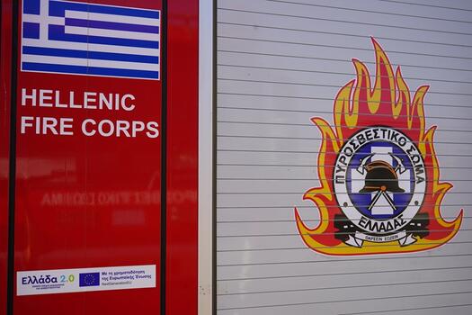 Πυρκαγιά σε χαμηλή βλάστηση στην Αργιθέα Κορωπίου – Μήνυμα 112