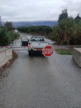 Δήμος Φαιστού: Κλειστές οι ιρλανδικές διαβάσεις του Γεροπόταμου λόγω των έντονων βροχοπτώσεων