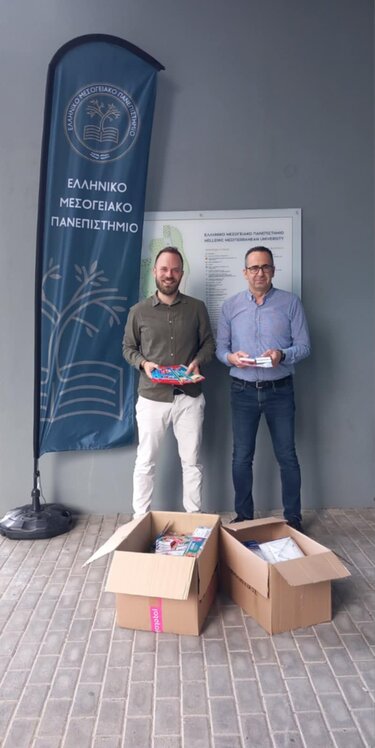 Σχολικά είδη ΕΛΜΕΠΑ Αταχτοι