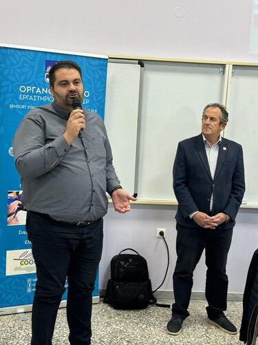 Εσπερίδα, Γεωτεχνικοί