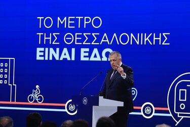 Νίκος Ταχιάος