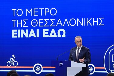 Χρήστος Σταϊκούρας