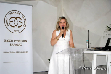 Γωγώ Μηλάκη