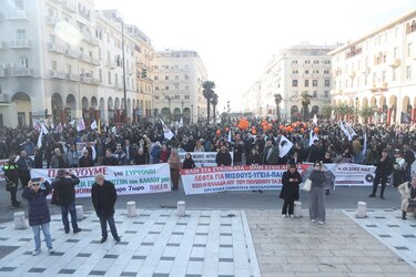 Κινητοποιήσεις και στη Θεσσαλονίκη