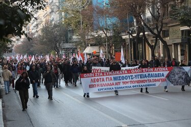 Κινητοποιήσεις και στη Θεσσαλονίκη