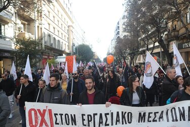 Κινητοποιήσεις και στη Θεσσαλονίκηe