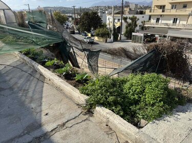 Ειδικό σχολείο, Άι Γιάννης Χωστός, Υποστήλωμα