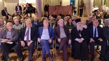 Κύπρος, Εκδήλωση, Ηράκλειο