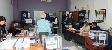 Εκλογές Επιμελητήριο Μοίρες