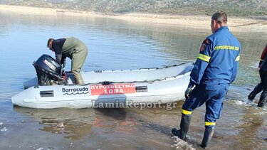 Tραγωδία, Ψαράς