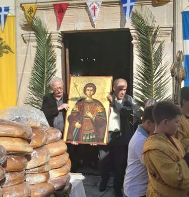 Γέργερη Άη Γιώργης Μεθυστής