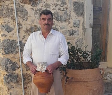 Γέργερη Άη Γιώργης Μεθυστής