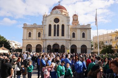 Άγιος Μηνάς