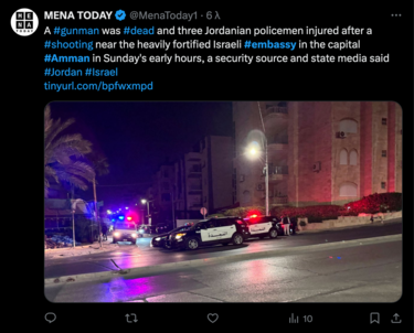 Ιορδανία, Ισραηλινή πρεσβεία