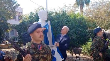 Αποκαλυπτήρια, προτομή, Γεώργιος Κατεχάκης