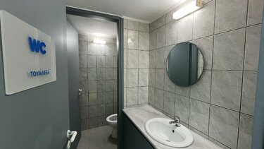 ΚΔΑΠ ΑμεΑ Χανίων