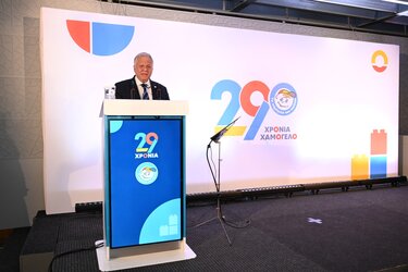 Κώστας Γιαννόπουλος Χαμόγελο του Παιδιού