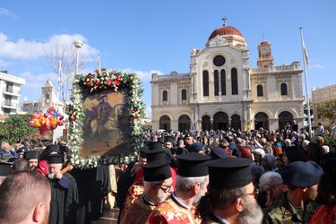 Άγιος Μηνάς