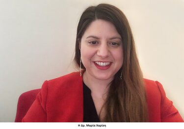 Μαρία Χαρίση