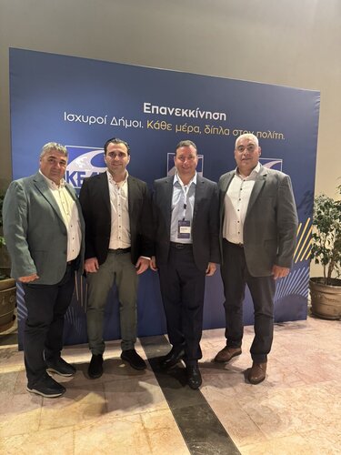 Μανώλης Μενεγάκης, συνέδριο ΚΕΔΕ