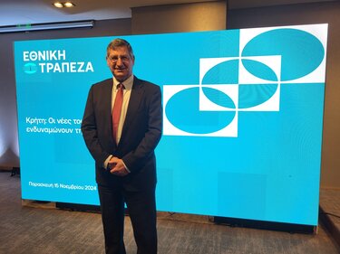 Παύλος Μυλωνάς