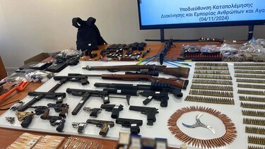 Όπλα, εκρηκτικά