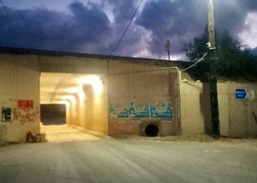 Δήμος Χερσονήσου