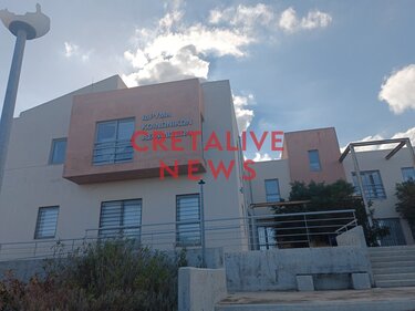 ΙΚΑ Χερσονήσου 