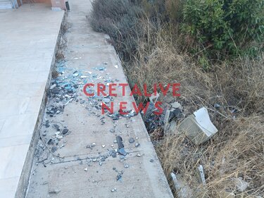 ΙΚΑ Χερσονήσου 