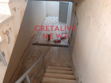 ΙΚΑ Χερσονήσου 