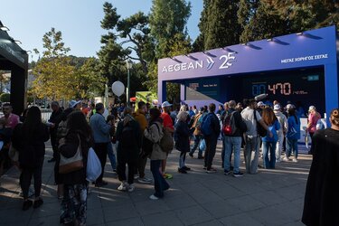 AEGEAN,41ος Αυθεντικός Μαραθώνιος Αθήνας