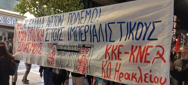 Μανώλης Συντυχάκης, Πολυτεχνείο, ΚΚΕ
