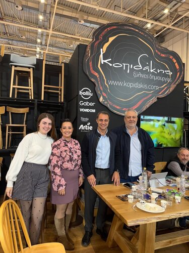 Μάξιμος Σενετάκης ΧΕΝΙΑ