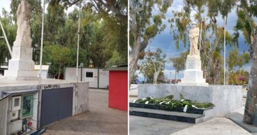 agalma agnostos stratiotis..