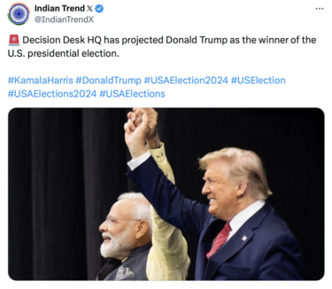 Ανάρτηση στο twitter / X