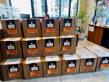 Τράπεζα Χανίων υπολογιστές